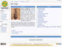 Tablet Screenshot of ganfyd.org